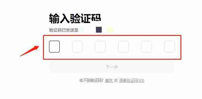 比特币(BTC)冲高至 12.5 万美元峰值,交易所余额降至六年低点