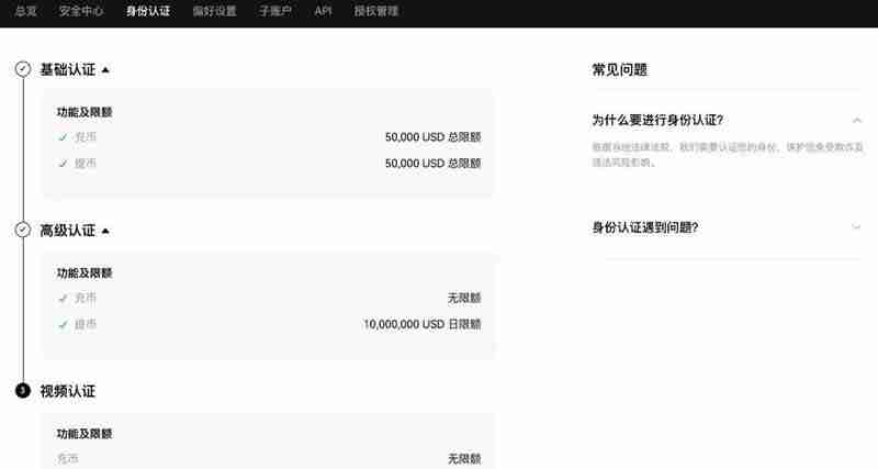 Strategy公司持仓比特币（BTC）逼近800亿美元，紧追科技巨头现金储备