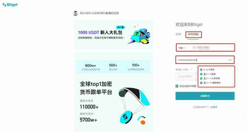 十大值得关注的AI概念币是什么?2025最完整AI加密货币攻略、购买教程