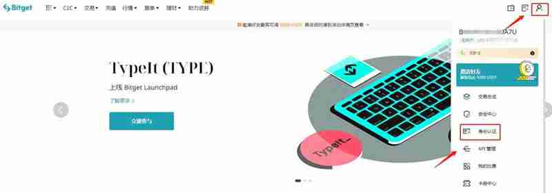 十大值得关注的AI概念币是什么?2025最完整AI加密货币攻略、购买教程