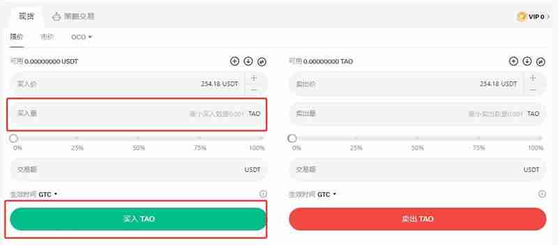 十大值得关注的AI概念币是什么?2025最完整AI加密货币攻略、购买教程