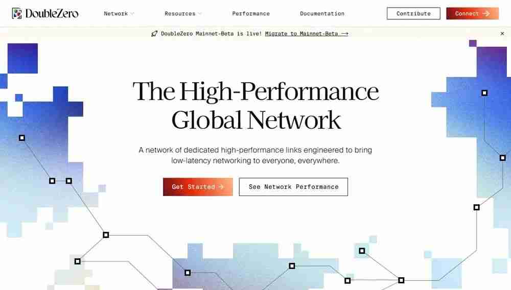 什么是DoubleZero（2Z）币？如何运作？2Z用例、架构及代币经济学