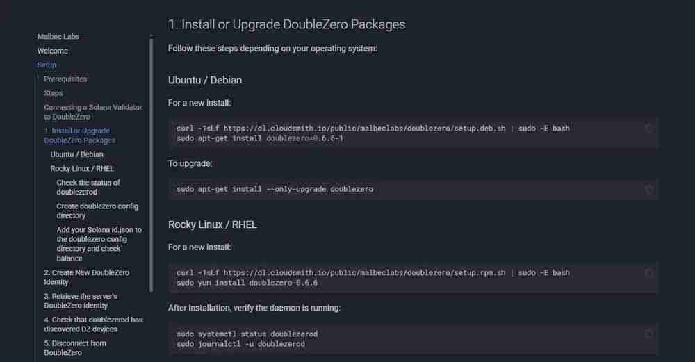 什么是DoubleZero（2Z）币？如何运作？2Z用例、架构及代币经济学