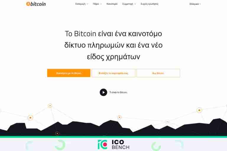 什么是比特币($BTC)?BTC价格预测2025-2030年