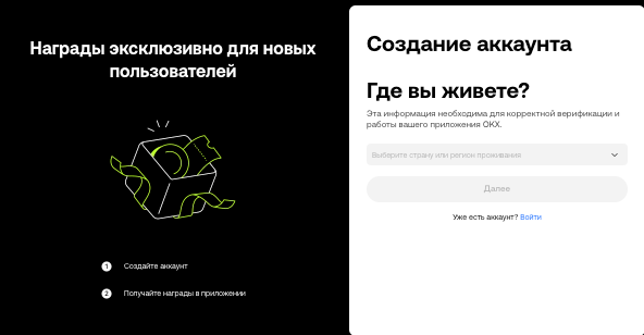 yandex官网(Binance币安登录入口) yandex币安官网正式登陆地址 - php中文网