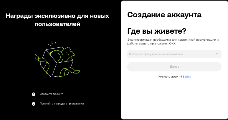 Yandex首页Binance入口：官方入口网址直达Binance欧意首页 - php中文网