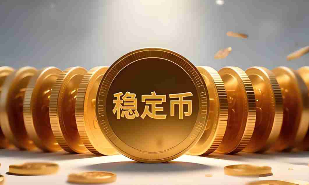 喜报：稳定币发行商竞相争夺美国银行牌照