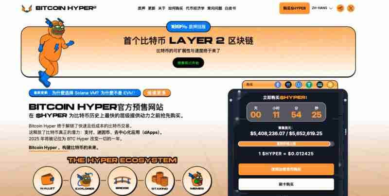 7月哪个加密货币会独领群雄？比特币、以太坊还是XRP脱颖而出？