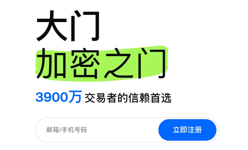比特币行情分析预测工具APP 比特币精准走势预测软件官网 - php中文网
