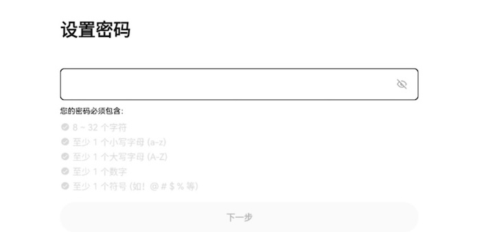 币安交易平台官网入口 币安官方最新版v6.141.0APP下载安装 - php中文网