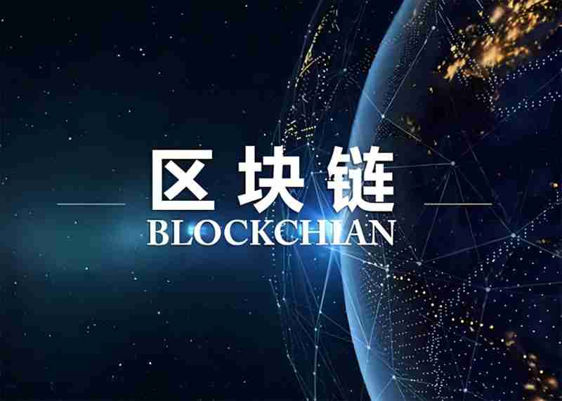 区块链单用途之争：一文了解tempo 算真正区块链吗？