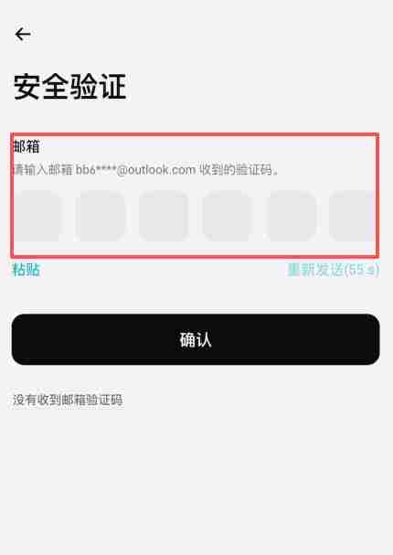在加拿大怎么做合约？Bitget交易所加拿大注册、出入金、合约交易教程