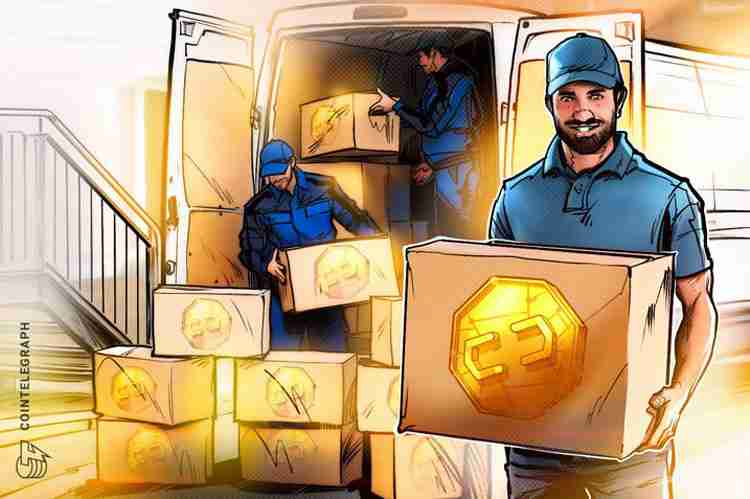 拥有170年历史的银行现在为币安（Binance）欧洲机构客户托管加密货币