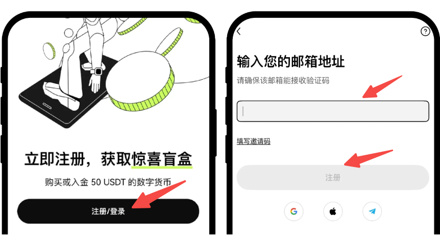 安全访问币安OKX官网地址 OKX官方登录入口永久发布 - php中文网
