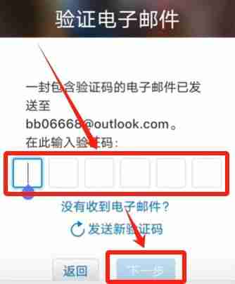 2025币安Binance安卓APP最新版官方下载路径