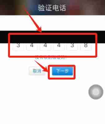 2025币安Binance安卓APP最新版官方下载路径