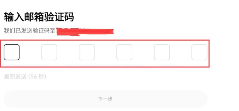 ouyi币安OKEX2025最新官网入口 2025币安官方APP最下载注册流程指南 - php中文网