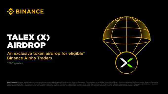 TaleX(X币)是什么?如何领取?TaleX项目概述,代币经济与空投领取指南