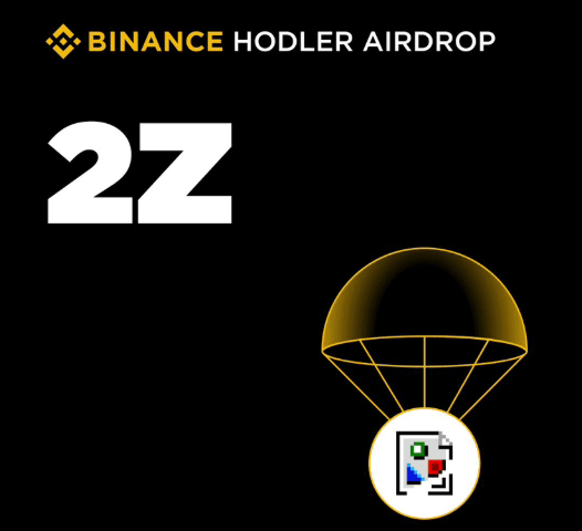保姆级教程：三步参与币安2Z空投，轻松把握财富先机！ - php中文网