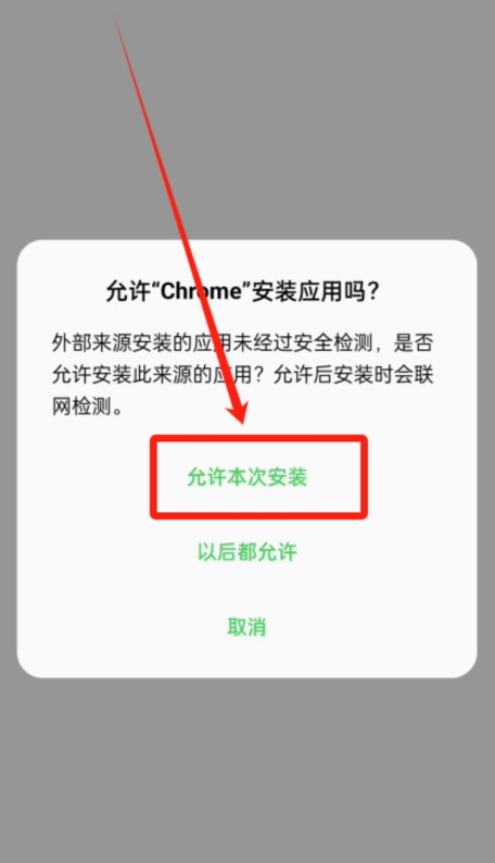 币安App最新版下载_币安交易所官方网站入口 - php中文网