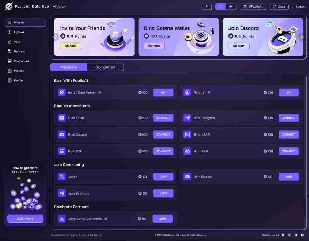 PublicAI (PUBLIC)币是什么？PUBLIC代币经济学、用途及分配