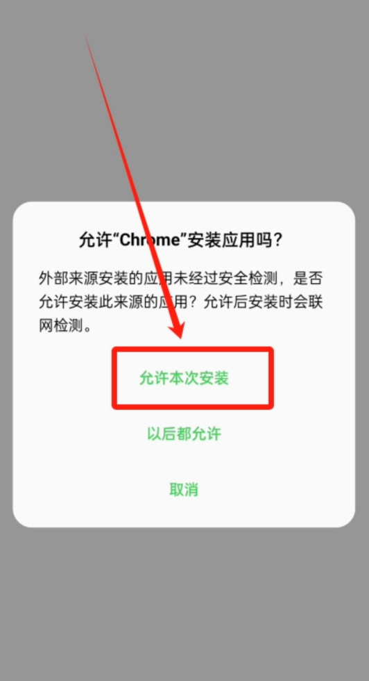 币安最新版App下载、注册、买币、交易全攻略2026年 - php中文网
