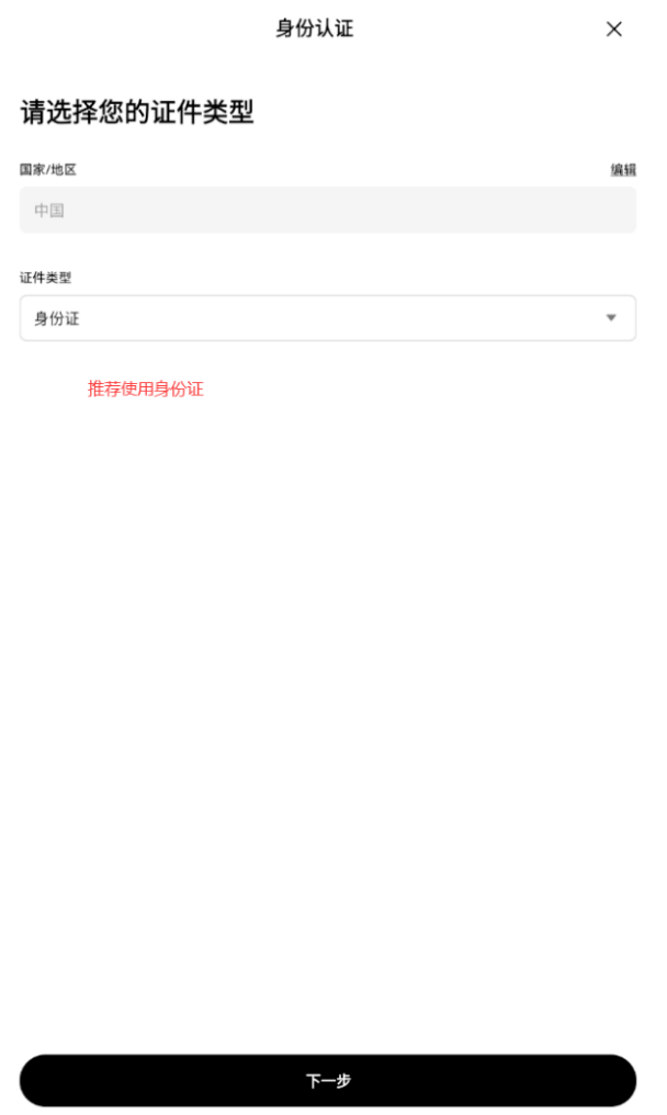 2025年币安OKX如何下载到手机？安卓/苹果安装步骤 - php中文网