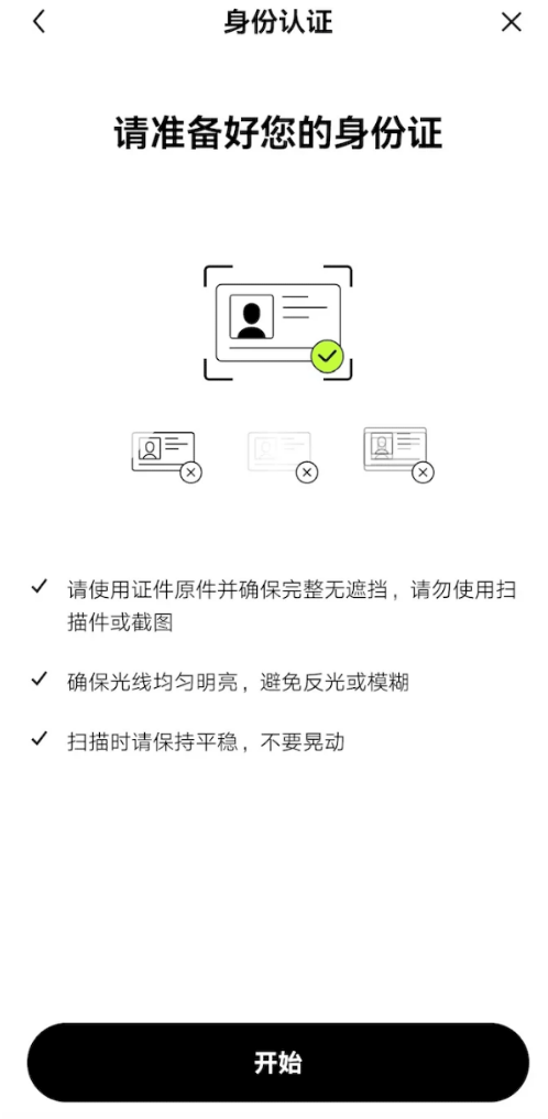 2025币安OKX官网下载入口在哪？最新版APP安全获取方式 - php中文网