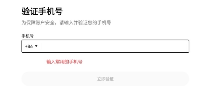 安卓手机如何下载OKX ?币安app下载后无法安装怎么办？(小米、OPPO、华为鸿蒙版4.0、荣耀) - php中文网