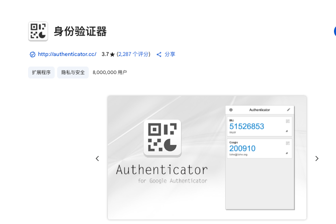  2025苹果手机版币安注册教程：完整图文步骤，纯小白教学 - php中文网