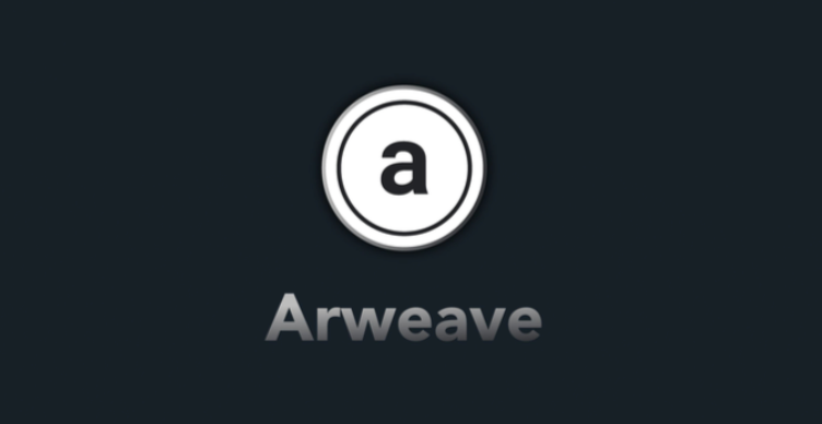 Arweave(AR)是什么？永久存储的解决方案，AR币的长期价值探讨 - php中文网