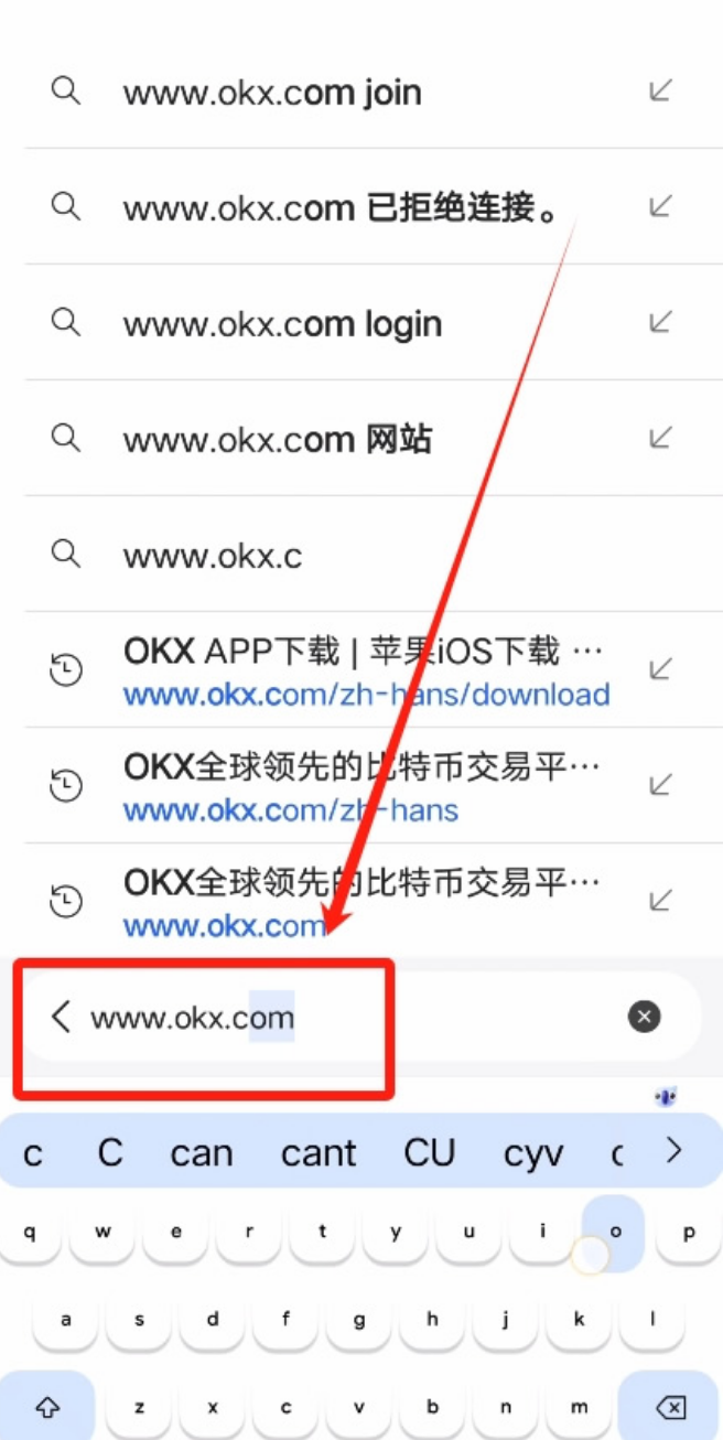 轻松开启交易：币安(OKX)注册、KYC认证全过程图解教程 - php中文网