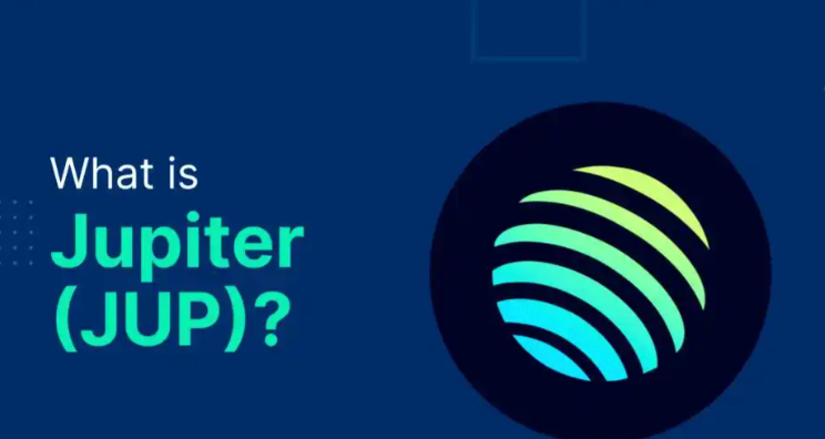 Jupiter(JUP)是什么？Solana生态最大DEX聚合器，JUP代币值得买入吗 - php中文网