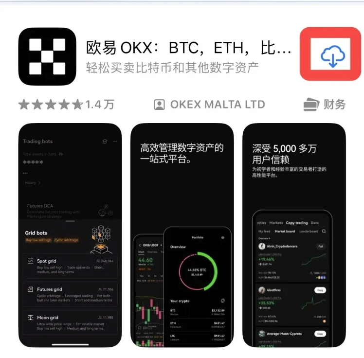 Binance在线登录 Binance.com官网首页 Binanceapp官网登录入口 - php中文网