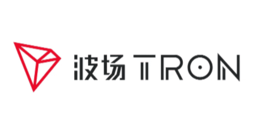 波场与以太坊有什么区别 大白话讲解 - php中文网