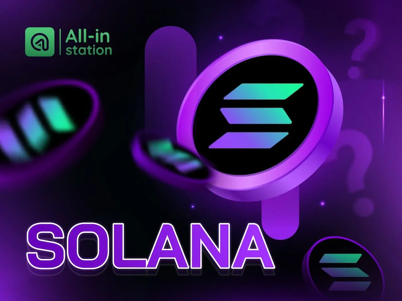 solana etf是什么？与其他etf区别及投资前景与风险解析 - php中文网