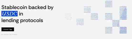 近期值得关注的8个稳定币项目有哪些？一文盘点