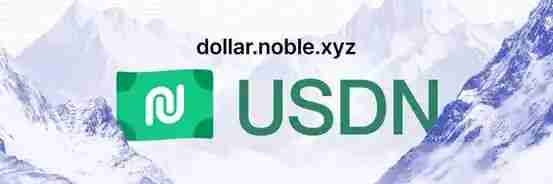 近期值得关注的8个稳定币项目有哪些？一文盘点