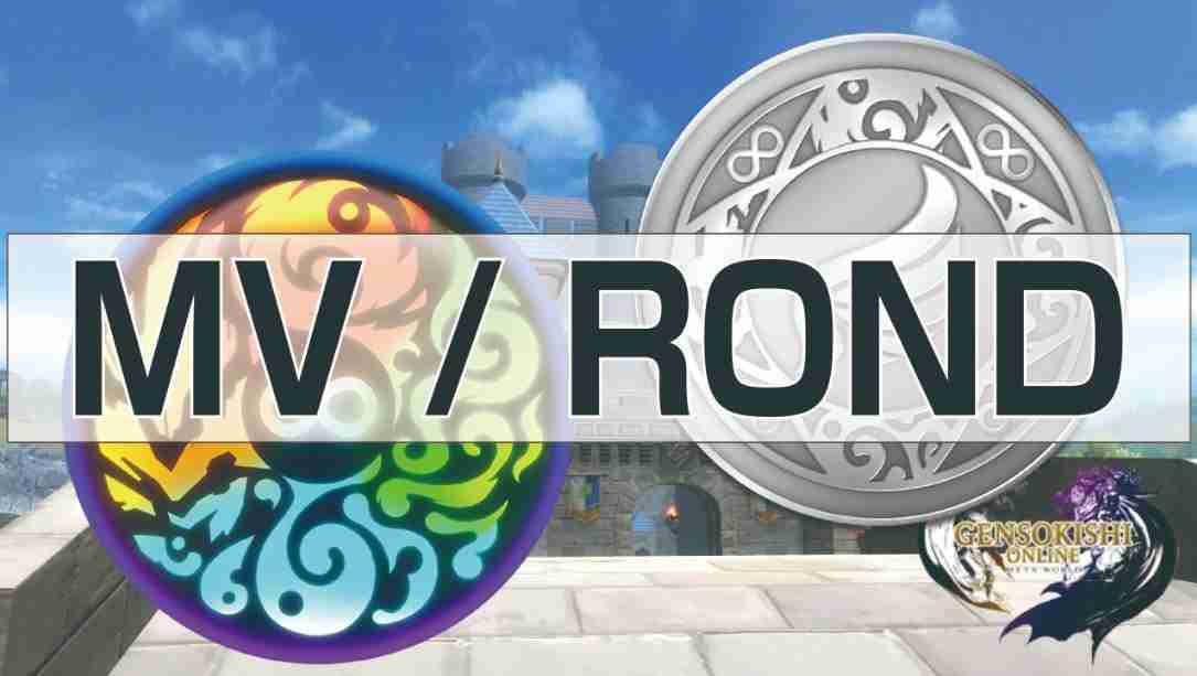 ROND币是什么?ROND特点、未来前景及潜力