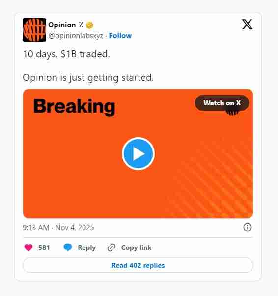 什么是Opinion(OPN)币？为什么会受到关注？Opinion代币经济和前景分析