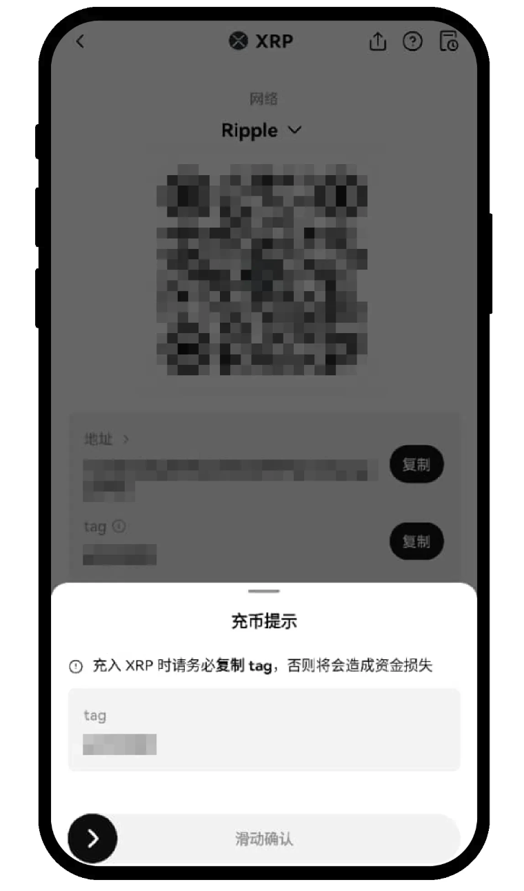 Binance怎么查看合约地址 币安Binance交易所APP合约地址查看方法 - php中文网