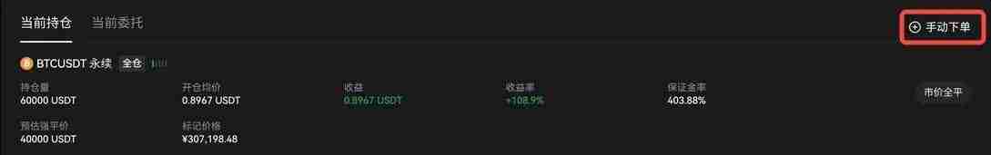 TradingView用户如何使用TradingView警报创建您的信号策略？