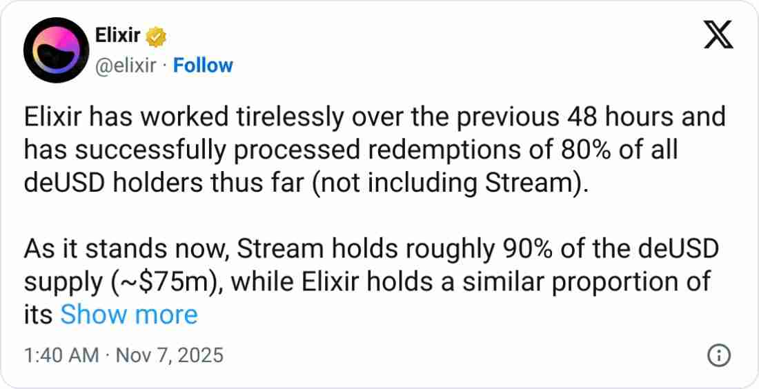 一文详细了解受Stream9300万美元损失波及，Elixir终止deUSD稳定币支持