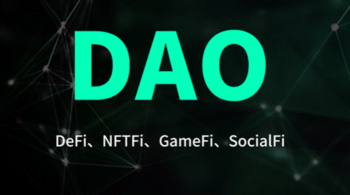 DAO是什么？详解去中心化自治组织的运作模式与未来 - php中文网