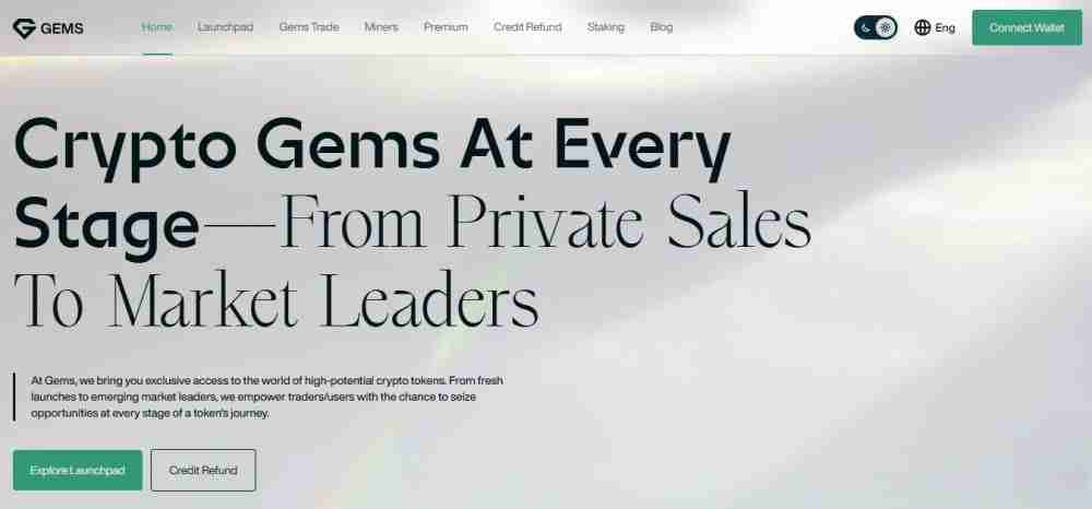 什么是Gems(GEMS)币？怎么样？Gems项目概述和代币经济学介绍