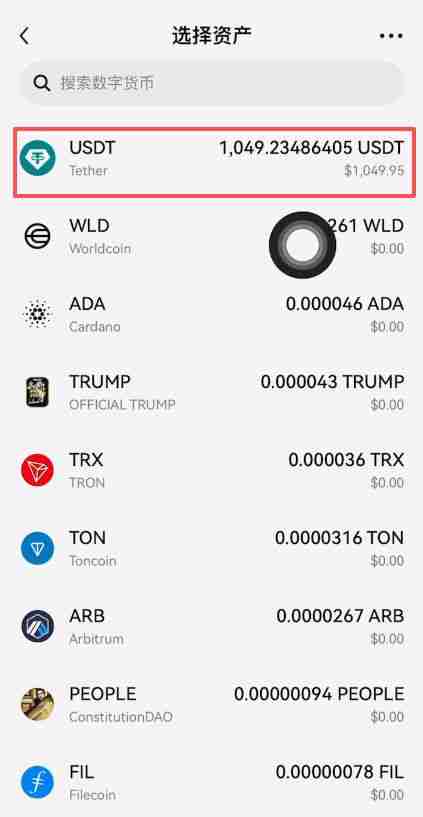 新手必看：Bitget交易所中国用户注册下载流程详解