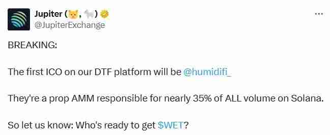 近期8大热门打新项目有哪些？一文盘点