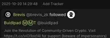 近期8大热门打新项目有哪些？一文盘点