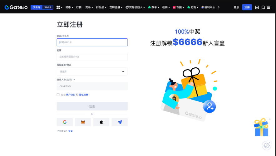 买btc用什么软件比较好 BTC正规购买软件APK汇总 - php中文网